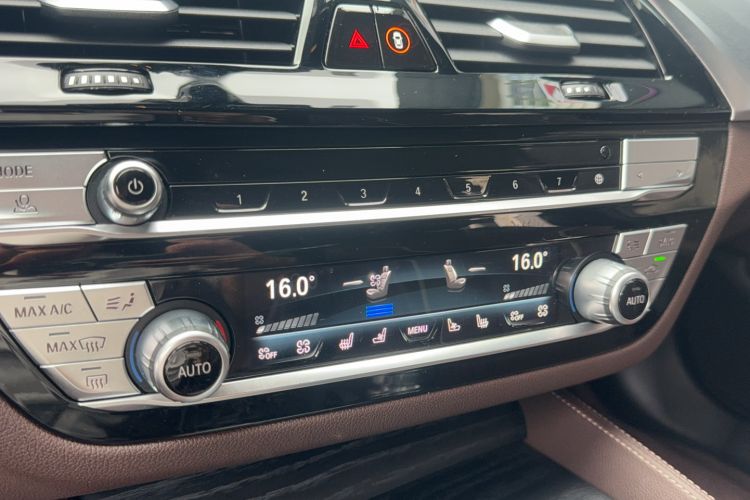 Used BMW 5 Series 2023 530Li Luxury Edition M Sport Package
