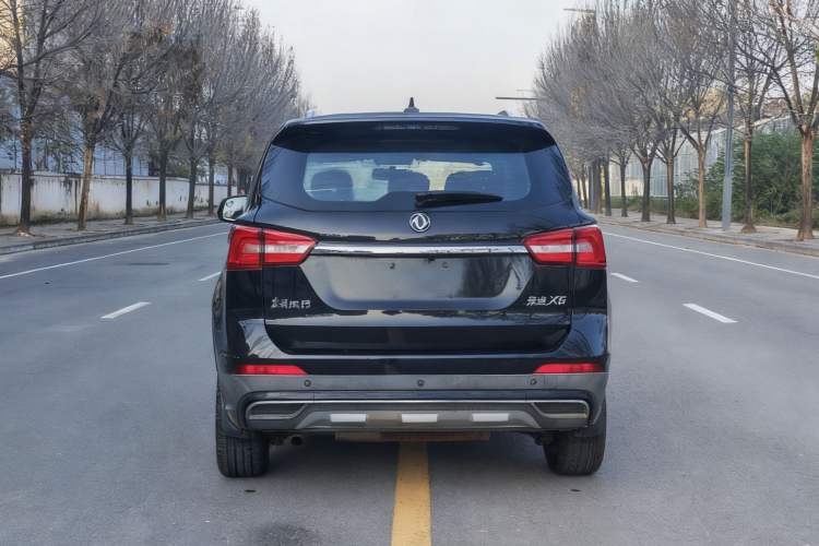 Used FORTHING Joyear X5 2017 Jingxiang Series 1.5T CVT Luxury Model
