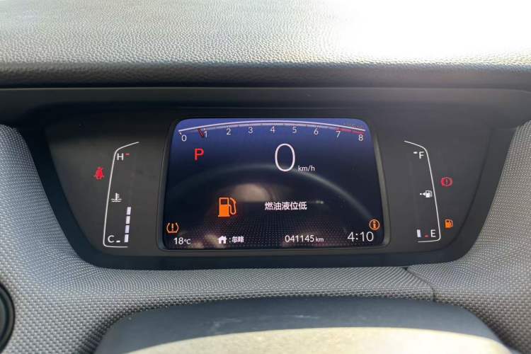 Used Honda LIFE 2021 1.5L CVT SPORT Heartbeat Edition
