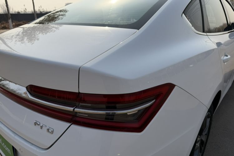 Used BYD Qin Pro 2020 Beyond Edition 1.5TI Automatic Prestige Version
