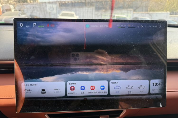 Used  S07 2024 215Max Qiankun Intelligent Driving ADS SE Range-Extended Version
