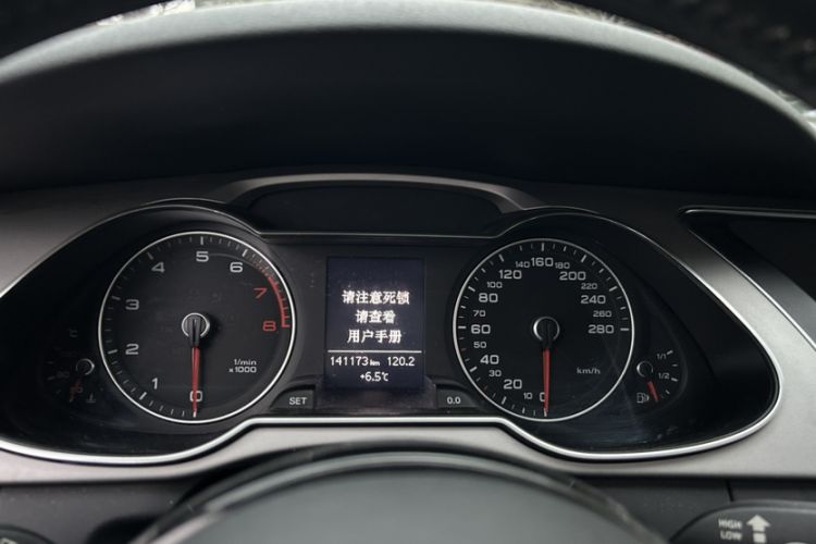 Used Audi A4L 2015 35 TFSI Automatic Standard Model
