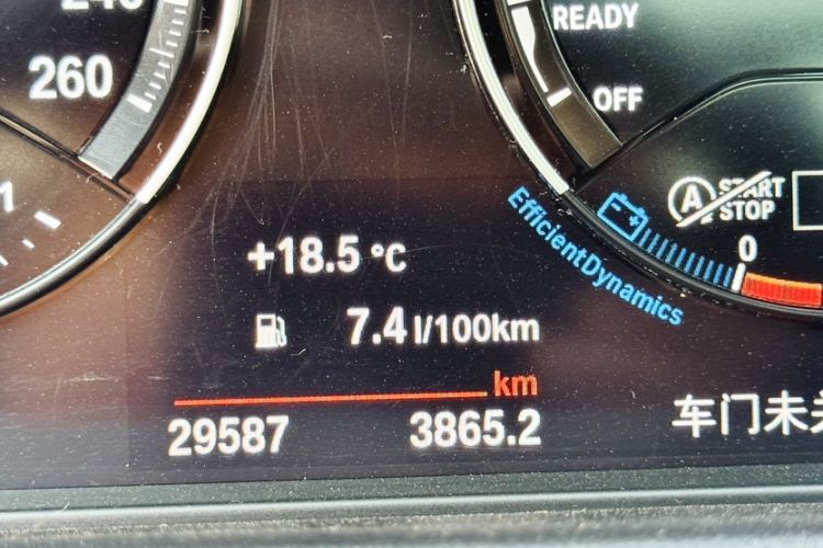 Used BMW X2 2022 sDrive25i M Sport Package
