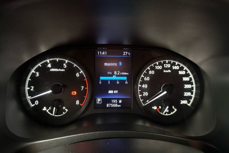 Used Nissan Teana 2019 2.0L XL Comfort Edition
