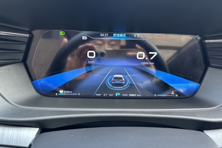 Used Cowin Kunlun 2023 Kunlun 300 Starry Edition
