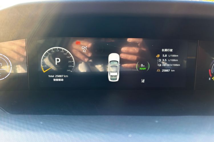 Used  A06 2023 Base Model
