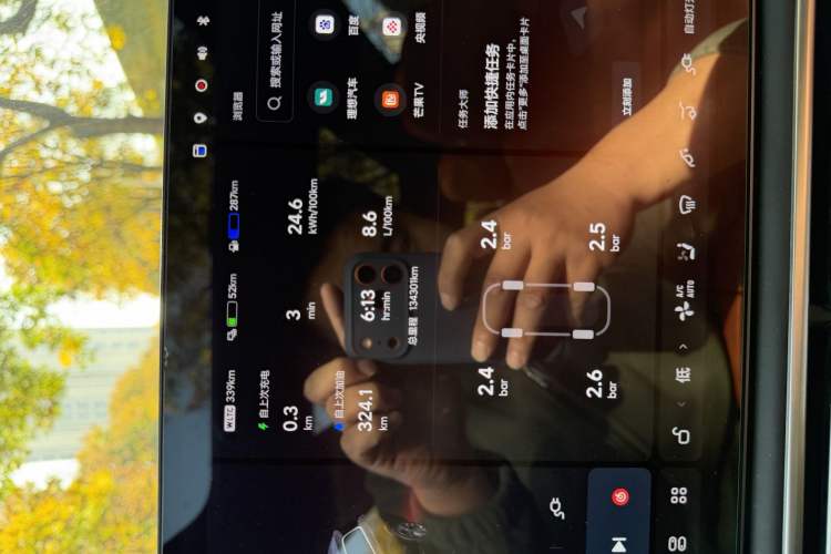 Used Li Auto L9 2022 Max model
