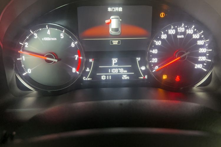 Used Honda Avancier 2017 240TURBO Two-Wheel Drive Premium Edition
