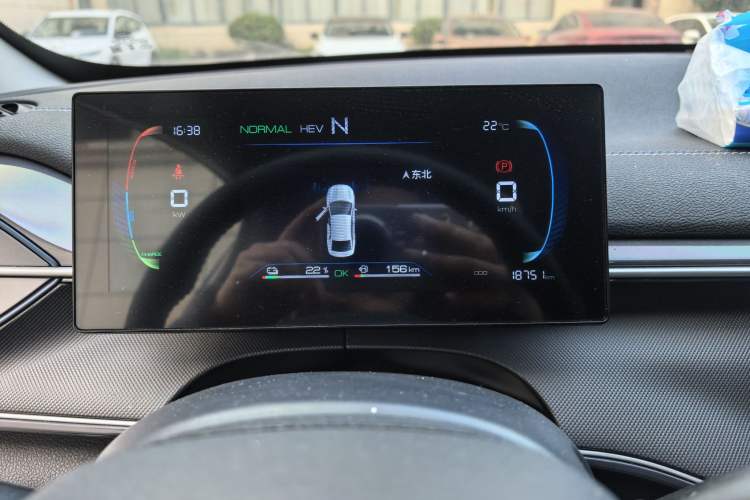 Used BYD Destroyer 05 2023 Champion Edition DM-i 55KM Luxury Model
