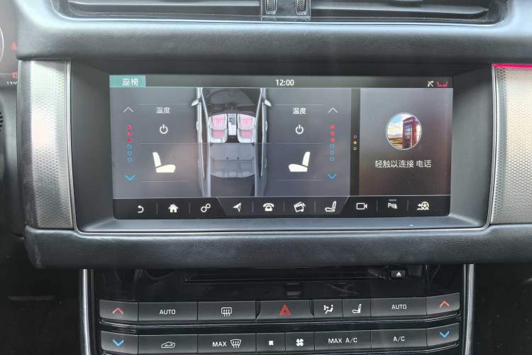 Used Jaguar XFL 2018 XFL 3.0 SC 340 PS Luxury Edition
