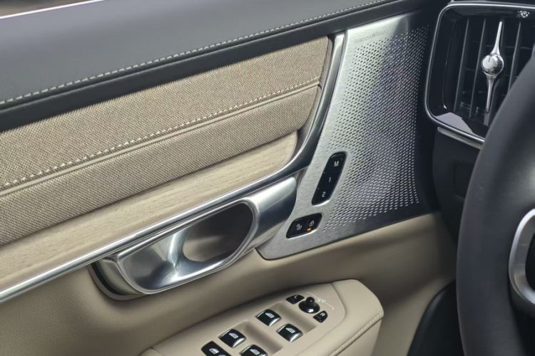 Used Volvo S90 2026 B5 Zhiya Luxury Edition