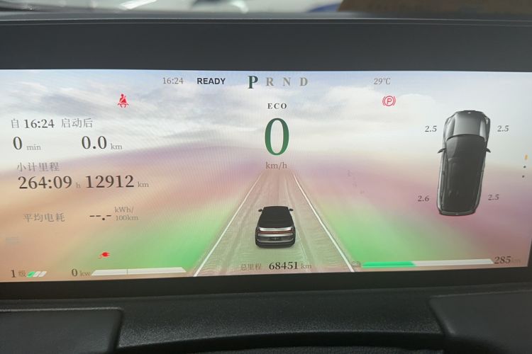 Used NETA U 2022 Zhi400 Pro Lithium Iron Phosphate
