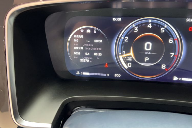 Used GAC Trumpchi M8 2021 Master Series 390T Ultimate Edition