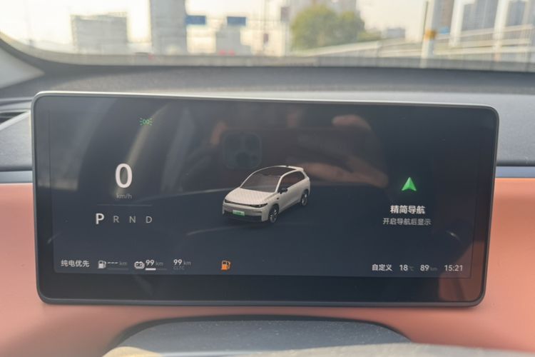 Used Leapmotor C10 2024 210 LiDAR Version
