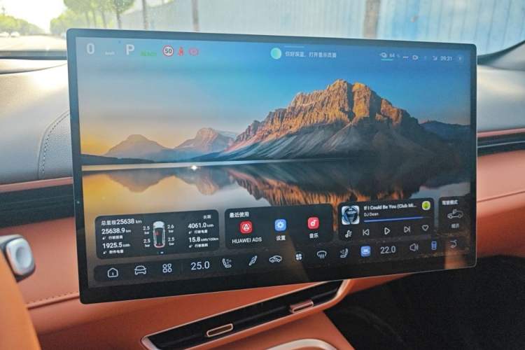 Used  S07 2024 520Max Qiankun Intelligent Driving ADS SE Pure Electric Version
