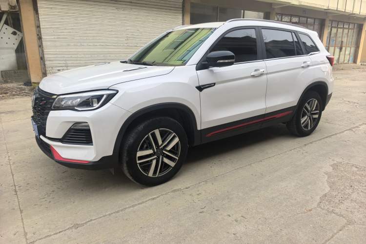 Used Changan CS75 2022 Blue Whale Edition 1.5T DCT Luxury Model