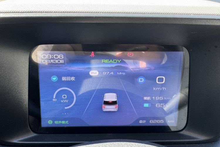 Used Wuling Air ev 2023 - Four Seats - Standard Edition
