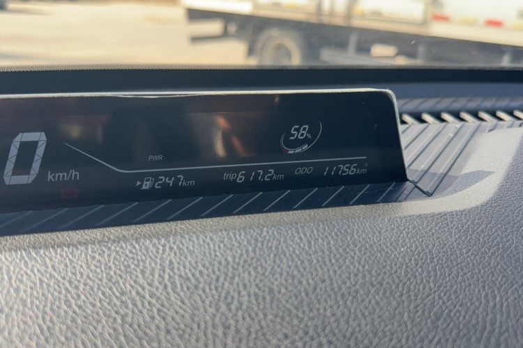 Used NETA AYA 2023 401 Lite