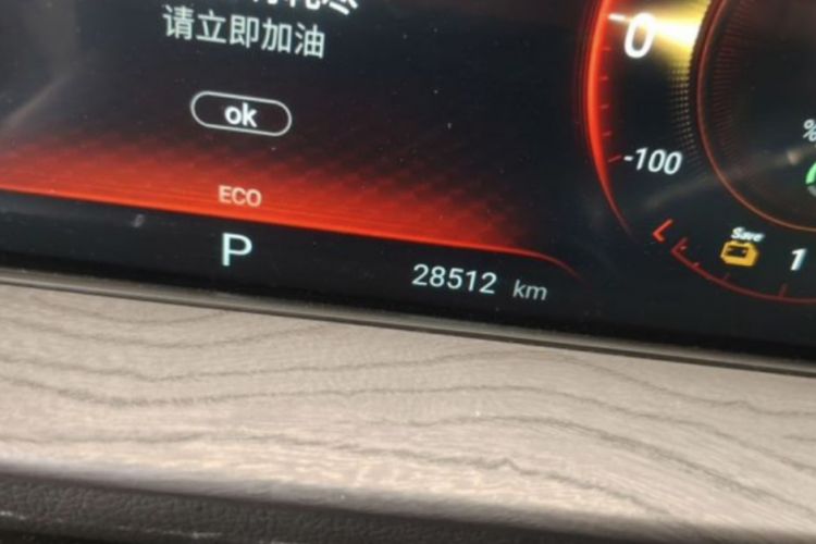 Used  Zhuifeng C-DM 2022 1.5 TCI-DHT 105 km "Chengfeng Qi" Edition
