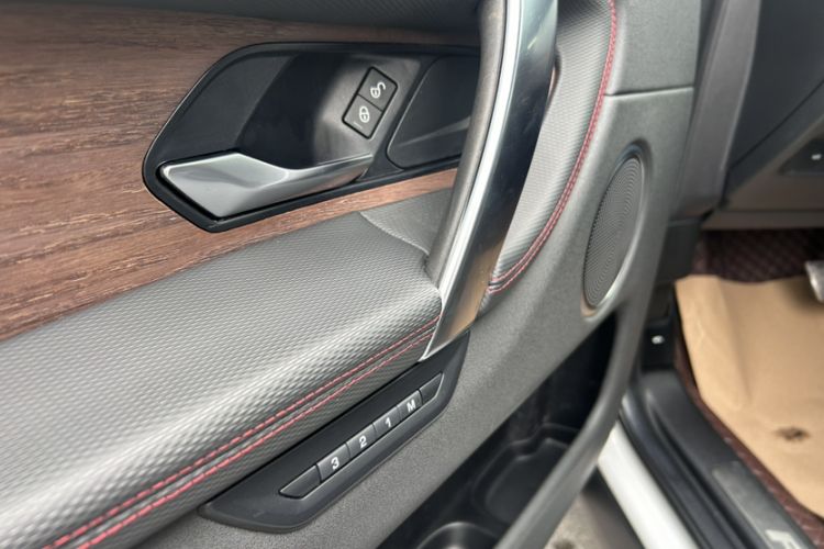 Used Land Rover Discovery Sport 2020 249 PS R-Dynamic Performance Tech Edition 7 Seats