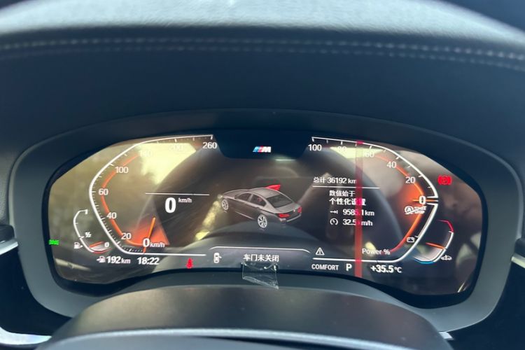 Used BMW 5 Series 2022 Second Facelift 525Li M Sport Package
