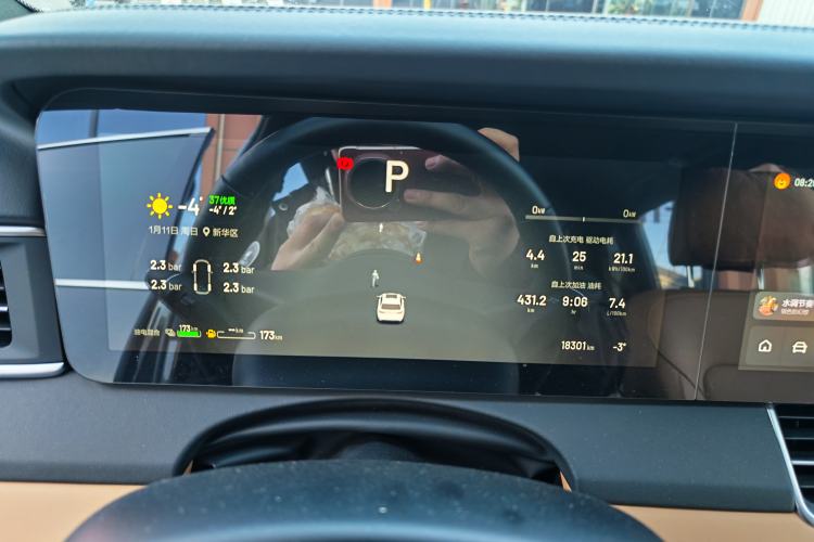 Used Li Auto ONE 2021 Extended-Range 6-Seater Version
