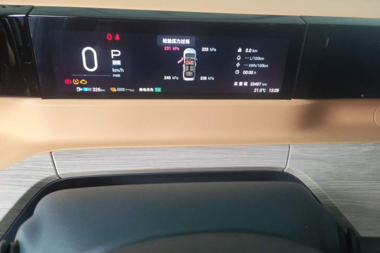 Used GAC Trumpchi E8 New Energy 2024 150km MAX
