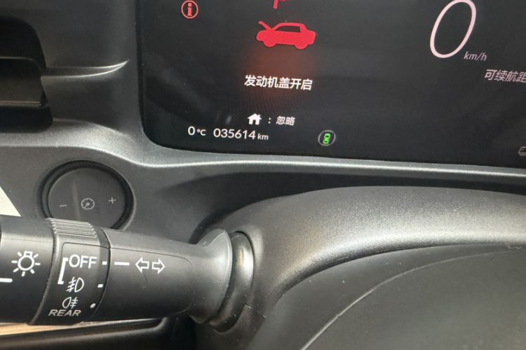 Used Honda e:NS1 2022 e-Motion Edition