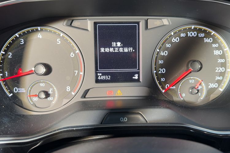 Used Volkswagen Sagitar 2020 200TSI DSG Comfort Version China VI Standard