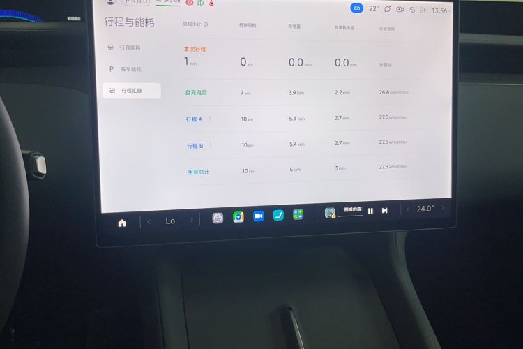 Used  YU7 2025 Ultra-Long Range Rear-Wheel Drive Version
