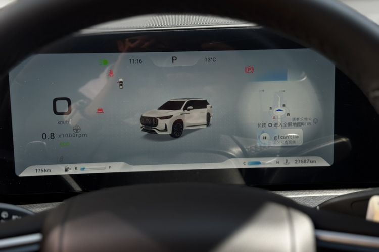 Used Chery Tiggo 9 2023 Restyled 2.0T Automatic Two-Wheel Drive Luxury Edition 5 Seats
