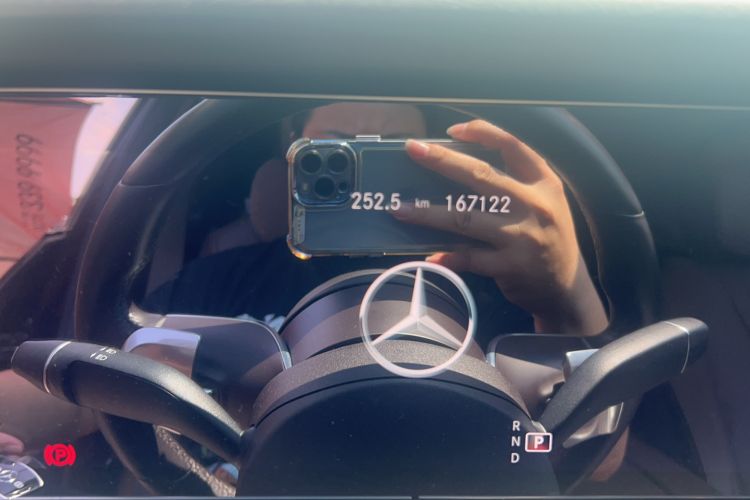 Used Mercedes-Benz E-Class 2022 Updated E 300 L Stylish Edition
