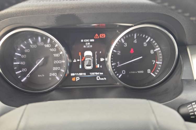 Used Land Rover Range Rover Evoque 2015 2.0T Five-Door Zhiyao Edition
