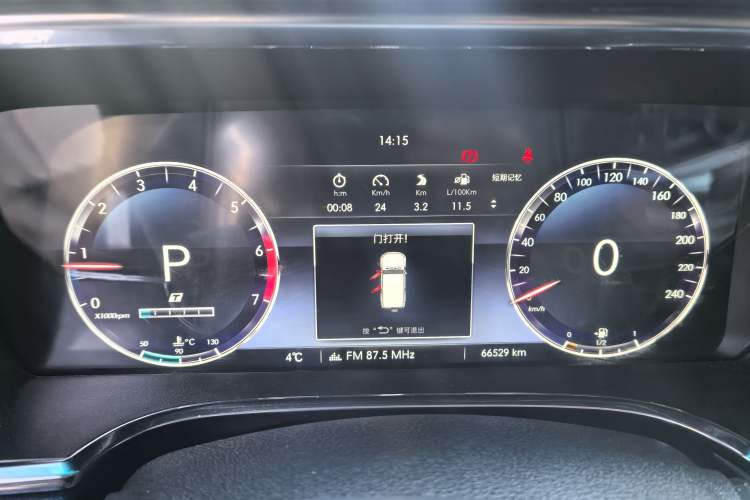 Used BAIC Off-Road BJ40 2018 PLUS 2.3T Automatic Four-Wheel Drive Premium Edition China V