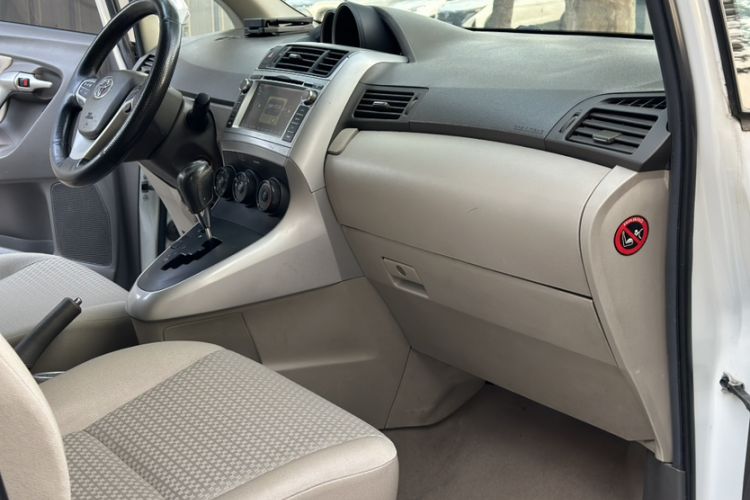 Used Toyota Verso 2014 Starlight 180E CVT Elite Edition
