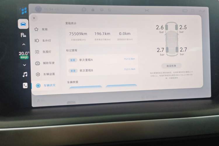 Used XPeng P7 2022 480E
