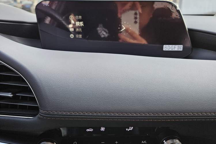 Used Mazda Mazda 3 Axela 2021 2.0L Automatic Zhiya Edition
