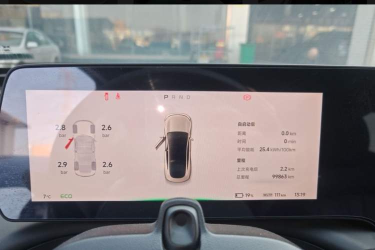 Used XPeng P7 2020 670N
