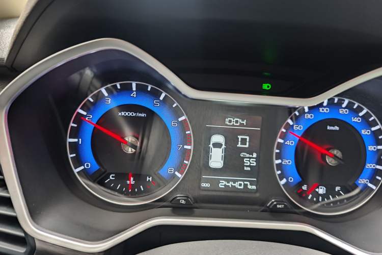 Used Geely Auto Vision X3 2017 1.5L Automatic Prestige Model