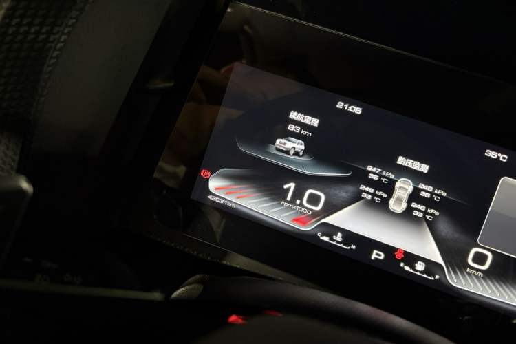 Used Haval DARGO 2022 1.5T DCT Two-Wheel Drive Border Collie Edition
