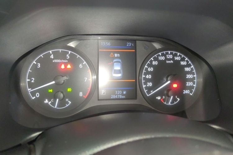 Used Nissan Teana 2021 2.0L XL Comfort Edition
