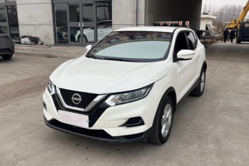 Used Nissan Qashqai 2023 Classic 2.0L CVT XV Comfort Edition
