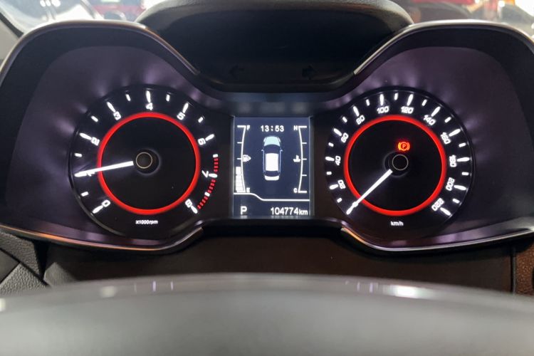 Used Chery Arrizo 5 2017 1.5L CVT Trendsetting Edition
