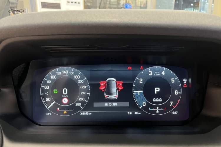 Used Land Rover Discovery Sport 2022 249 PS R-Dynamic SE Performance Tech Edition 5 Seats
