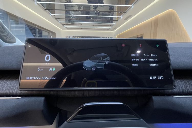 Used Nio ES7 2022 75 kWh
