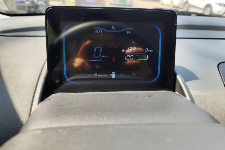 Used  Lumin 2024 130km Qingyue Version
