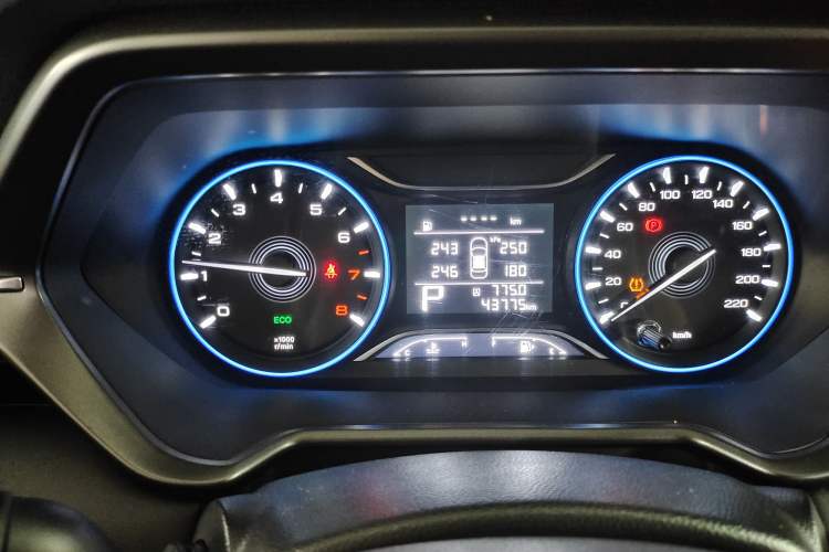 Used GAC Trumpchi GS4 2020 270T Automatic Elite Tech Edition
