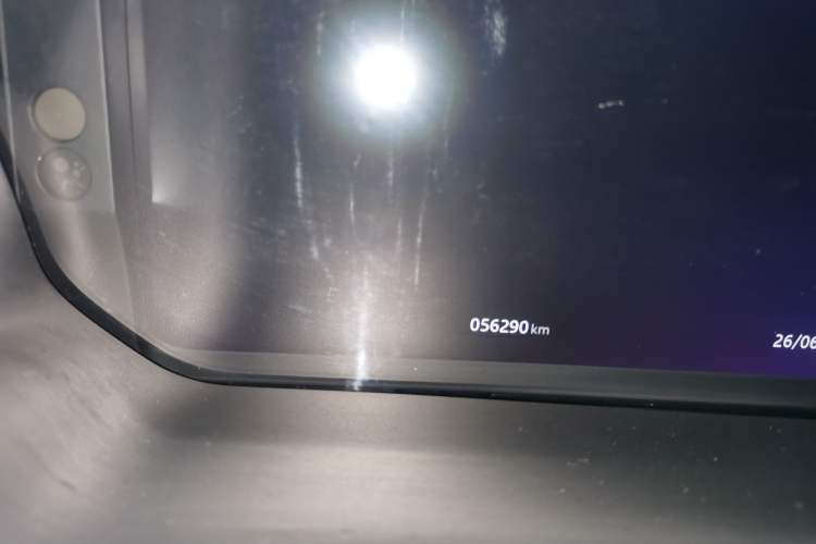 Used Land Rover Discovery Sport 2021 249 PS R-Dynamic S Performance Edition
