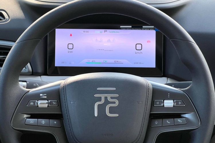 Used BYD Yuan UP 2025 Intelligent Driving Version 401 KM Dynamic Edition
