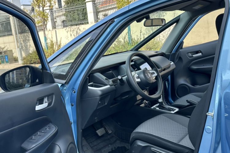 Used Honda Fit 2021 1.5L CVT Trend Edition
